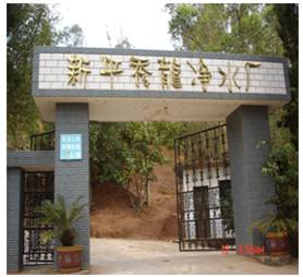圖片名稱(chēng)1