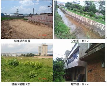 華寧縣保障性住房陽光家園住宅小區(qū)一期